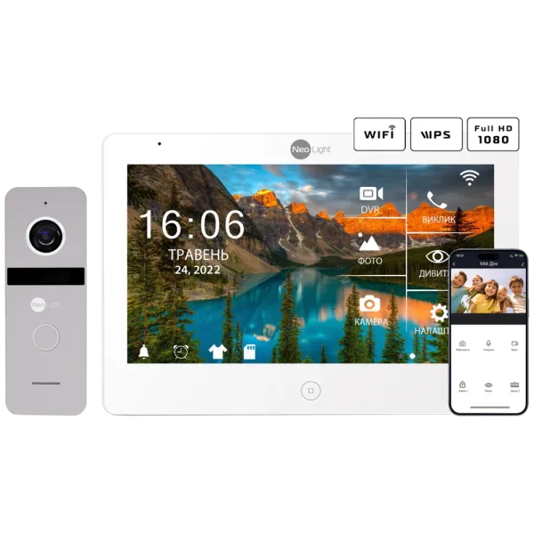 Комплект відеодомофону Neolight MEZZO Hybrid + SOLO FHD Silver Комплект відеодомофону Neolight MEZZO Hybrid + SOLO FHD Silver