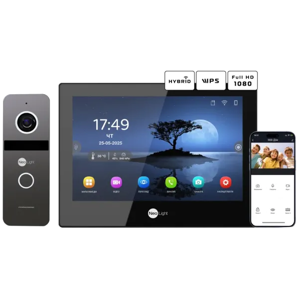 Комплект відеодомофону Neolight ALPHA Hybrid Black + SOLO IP Graphite з кутком, PoE адаптер для панелі виклику Комплект відеодомофону Neolight ALPHA Hybrid Black + SOLO IP Graphite з кутком, PoE адаптер для панелі виклику