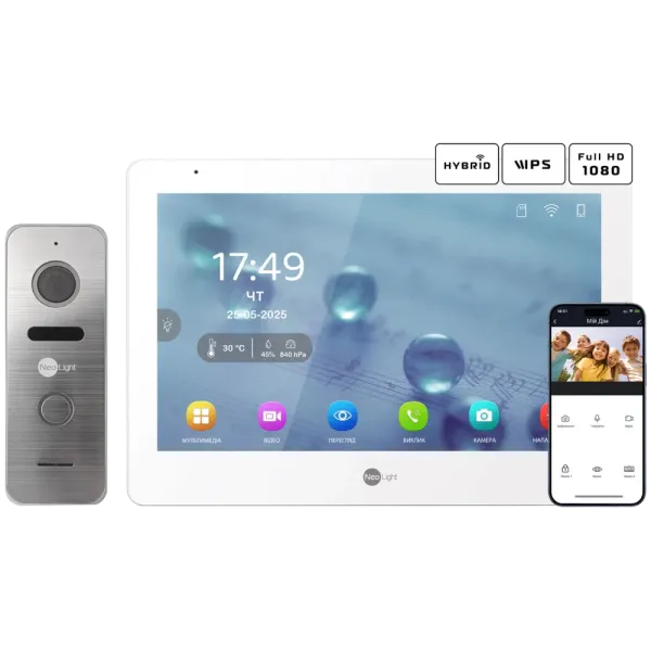 Комплект відеодомофону Neolight MEZZO Hybrid + PRIME FHD Silver з кутком