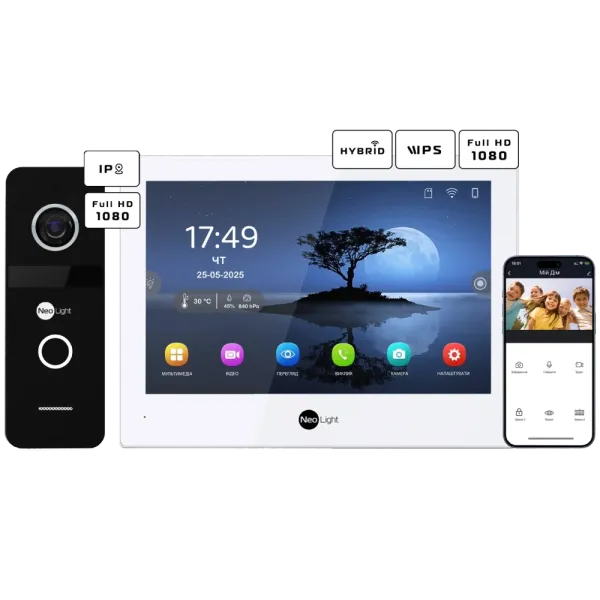 Комплект відеодомофону Neolight ALPHA Hybrid + SOLO IP Black з кутком, PoE адаптер для панелі виклику Комплект відеодомофону Neolight ALPHA Hybrid + SOLO IP Black з кутком, PoE адаптер для панелі виклику