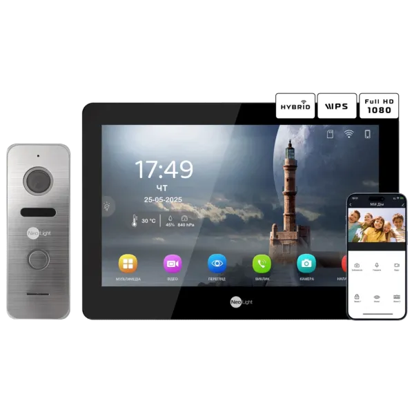Комплект відеодомофону Neolight MEZZO Hybrid Black + PRIME FHD Silver з кутком Комплект відеодомофону Neolight MEZZO Hybrid Black + PRIME FHD Silver з кутком