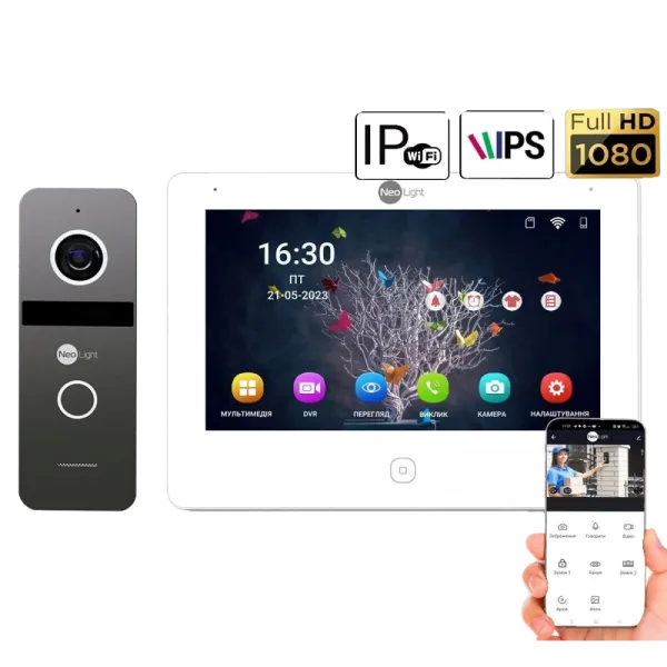 IP-комплект відеодомофона NeoLight NeoKIT IP Pro WF 7