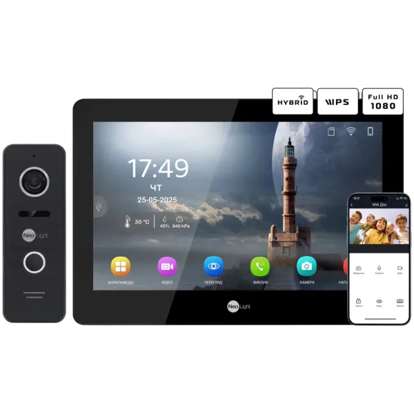 Комплект відеодомофону Neolight MEZZO Hybrid Black + PRIME FHD Black з кутком Комплект відеодомофону Neolight MEZZO Hybrid Black + PRIME FHD Black з кутком
