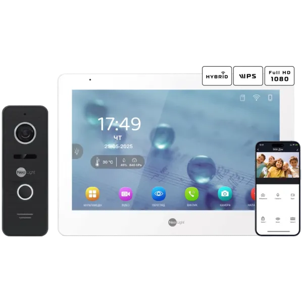 Комплект відеодомофону Neolight MEZZO Hybrid + PRIME FHD Black з кутком Комплект відеодомофону Neolight MEZZO Hybrid + PRIME FHD Black з кутком