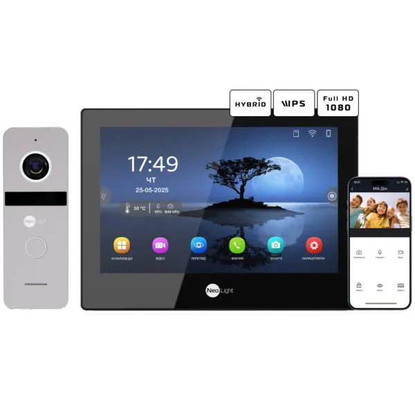 Комплект відеодомофону Neolight ALPHA Hybrid Black + SOLO FHD Silver Комплект відеодомофону Neolight ALPHA Hybrid Black + SOLO FHD Silver