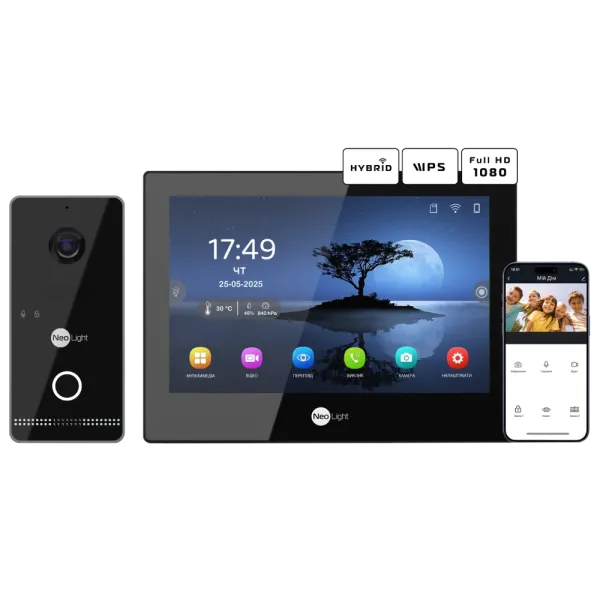 Комплект відеодомофону Neolight ALPHA Hybrid Black + OPTIMA IPW Black