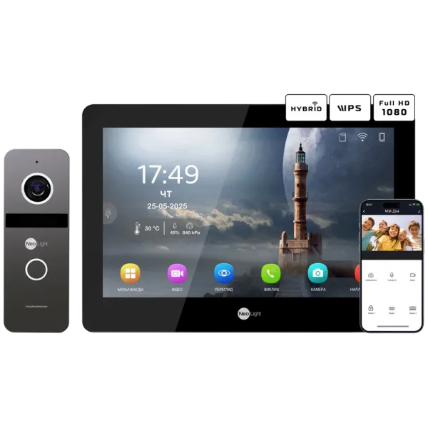 Комплект відеодомофону Neolight MEZZO Hybrid Black + SOLO IP Graphite з кутком, PoE адаптер для панелі виклику Комплект відеодомофону Neolight MEZZO Hybrid Black + SOLO IP Graphite з кутком, PoE адаптер для панелі виклику