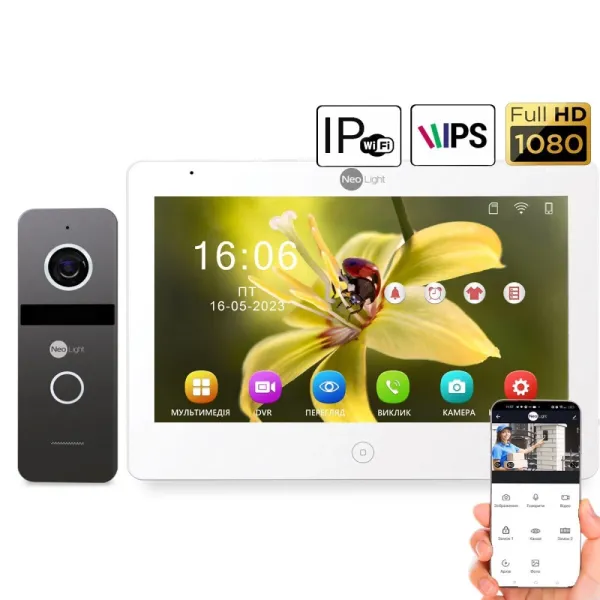 Комплект відеодомофону NeoLight NeoKIT IP Pro WF 10 Комплект відеодомофону NeoLight NeoKIT IP Pro WF 10