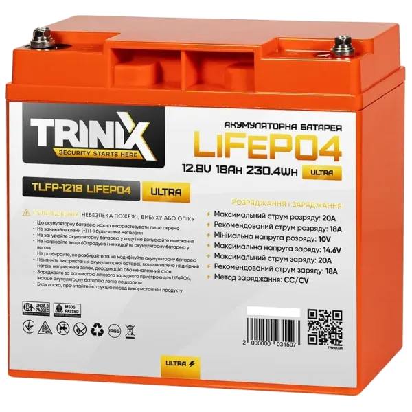 Літієва акумуляторна батарея TRINIX TLFP-1218 Ultra 18А•г 12В Літієва акумуляторна батарея TRINIX TLFP-1218 Ultra 18А•г 12В