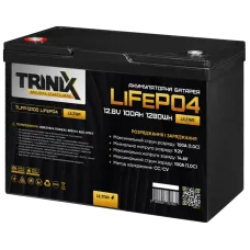Літієва акумуляторна батарея TRINIX TLFP-12100 Ultra 100А•г 12В