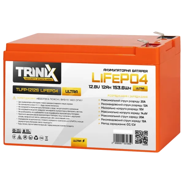 Літієва акумуляторна батарея TRINIX TLFP-1212S Ultra 12А•г 12В Літієва акумуляторна батарея TRINIX TLFP-1212S Ultra 12А•г 12В