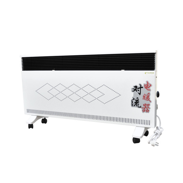 Електричний конвектор, 2500W. 2 режими (1250W/2500W). 23-26м ². Терморегулятор. 1000x450x90 мм. Box + перехідник на євророзетку Електричний конвектор, 2500W. 2 режими (1250W/2500W). 23-26м ². Терморегулятор. 1000x450x90 мм. Box + перехідник на євророзетку