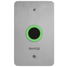 Безконтактна кнопка виходу BAS-IP SH-45TU silver