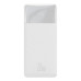 Повербанк Baseus Bipow 20000mAh для зарядки гаджетов с цифровым дисплеем, 2xUSB, Type-C, компактен и легок, белый