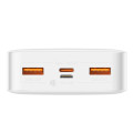 Повербанк Baseus Bipow 20000mAh для зарядки гаджетов с цифровым дисплеем, 2xUSB, Type-C, компактен и легок, белый Повербанк Baseus Bipow 20000mAh для зарядки гаджетов с цифровым дисплеем, 2xUSB, Type-C, компактен и легок, белый
