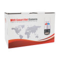 Вулична IP камера 5Мп Wi-Fi з сиреною та SD-картою YOSO YO-IPC43D5MP50 PTZ для охорони території з нічним баченням та детектором руху Вулична IP камера 5Мп Wi-Fi з сиреною та SD-картою YOSO YO-IPC43D5MP50 PTZ для охорони території з нічним баченням та детектором руху