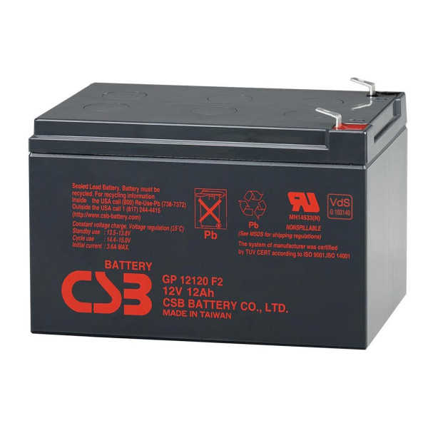 Акумуляторна батарея CSB GP12120F2 12V 12Ah для джерел безперебійного живлення та систем відеоспостереження Акумуляторна батарея CSB GP12120F2 12V 12Ah для джерел безперебійного живлення та систем відеоспостереження