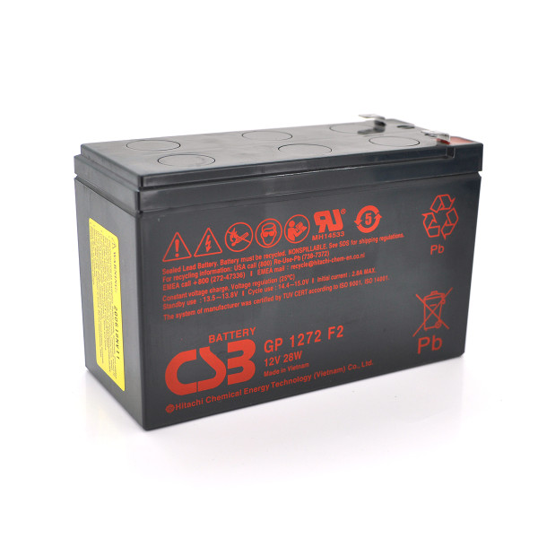 Акумуляторная батарея 12V 7.2Ah GP1272F2 для ИБП, видеорегистратора и охранно-пожарной системы видеонаблюдения Акумуляторная батарея 12V 7.2Ah GP1272F2 для ИБП, видеорегистратора и охранно-пожарной системы видеонаблюдения