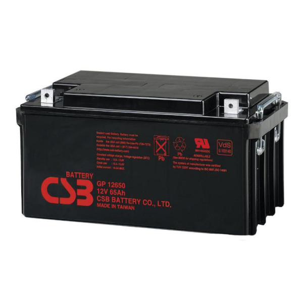 Аккумуляторная батарея 12В 65Ач CSB GP12650 для ИБП, телекоммуникаций и систем освещения 350х166х174мм Q1 Аккумуляторная батарея 12В 65Ач CSB GP12650 для ИБП, телекоммуникаций и систем освещения 350х166х174мм Q1