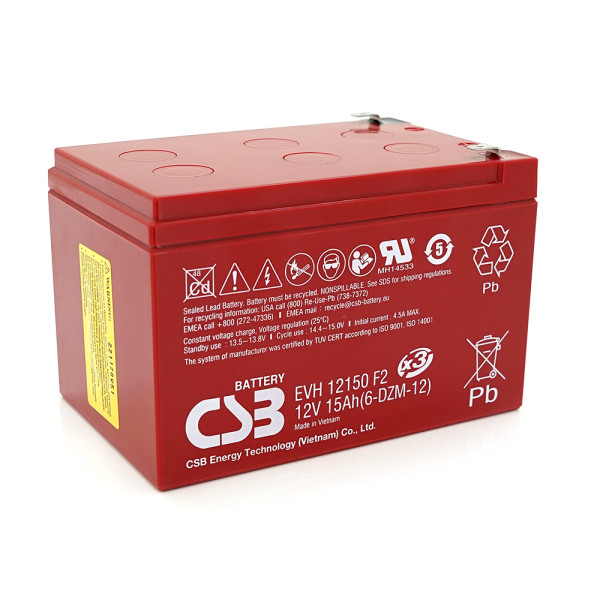 Акумуляторна батарея CSB EVH12150 12V 15Ah AGM для відеоспостереження та охоронних систем Акумуляторна батарея CSB EVH12150 12V 15Ah AGM для відеоспостереження та охоронних систем