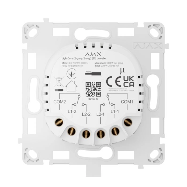 Реле для проходного двухклавишного выключателя Ajax LightCore (2-gang/2-way) Реле для проходного двухклавишного выключателя Ajax LightCore (2-gang/2-way)