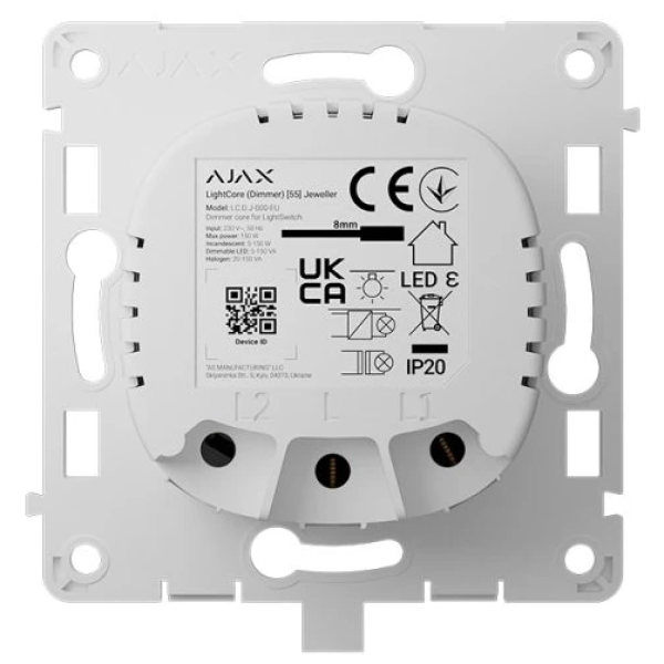 Реле для димерного вимикача Ajax LightCore (Dimmer) Реле для димерного вимикача Ajax LightCore (Dimmer)