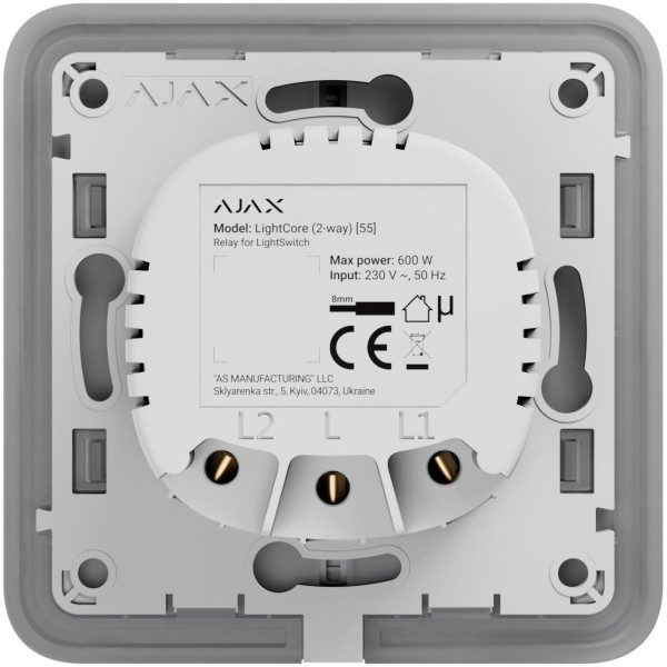 Реле для прохідного выключателя Ajax LightCore (2-way) Реле для прохідного выключателя Ajax LightCore (2-way)