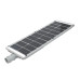 СОЛНЕЧНЫЙ LED-фонарь Anern AN-ISSL-C-150W, 150W, 18V 70W, 432LED, 256WH LiFePO4, 150lm/w, 120°, заряд 6 ч, разряд 3 часа, IP66. Алюминий, 1150*360*100мм