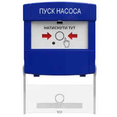 Адресна кнопка керування автоматикою Tiras DETECTO BTN110 (3.5) "ПУСК НАСОСА"