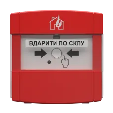 Адресний ручний пожежний сповіщувач DETECTO MNL110 для системи Tiras PRIME A з низьким енергоспоживанням та ізолятором короткого замикання