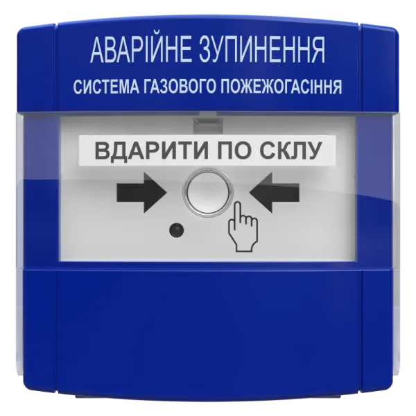 пристрій аварійної зупинки Тірас ПАЗ "Tiras" Ex