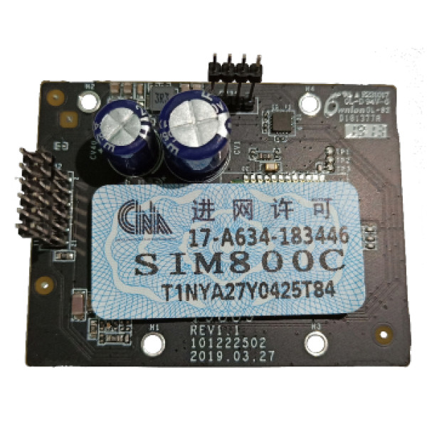 GPRS модуль DS-PMA-G2 для управління GSM приладами, підтримка частот 850/900/1800/1900 МГц, клас 12/10 для автономних систем охорони GPRS модуль DS-PMA-G2 для управління GSM приладами, підтримка частот 850/900/1800/1900 МГц, клас 12/10 для автономних систем охорони