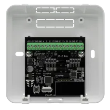 Виносний модуль розширення Тірас Tiras M-Z box