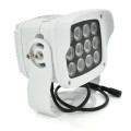 ИК-прожектор GY-IR70012. 12В, 6Вт, 12LED, IP66, 850Нм, угол обзора 90°, дальность до 150м. ИК-прожектор GY-IR70012. 12В, 6Вт, 12LED, IP66, 850Нм, угол обзора 90°, дальность до 150м.