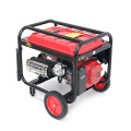 Генератор бензиновий COVAX EPH12500E2, 8.0kW, однофазний 220V, 50Hz, DC12V, 18HP, Electric Starter, tank 25L, 705x560x570mm, 86kg Генератор бензиновий COVAX EPH12500E2, 8.0kW, однофазний 220V, 50Hz, DC12V, 18HP, Electric Starter, tank 25L, 705x560x570mm, 86kg