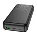 Повербанк HOCO J87A 20000mAh 22.5W портативный аккумулятор для зарядки смартфонов и планшетов Mix Color 0.47kg