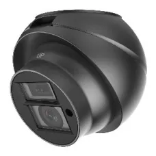 2 МП аналогова камера з ІЧ AE-VC222T-ITS 2.8mm 2 МП аналогова камера з ІЧ AE-VC222T-ITS 2.8mm