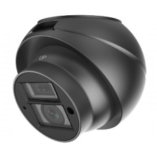 1.0 Мп HDTVI камера з ІЧ підсвічуванням DS-2CS58C0T-ITS 2.1mm 1.0 Мп HDTVI камера з ІЧ підсвічуванням DS-2CS58C0T-ITS 2.1mm