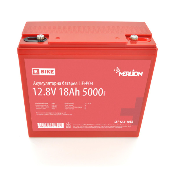 Литий-железо-фосфатный аккумулятор 12.8V 18AH Merlion LiFePO4 для электротранспорта, 5000 циклов, компактный и безопасный, (181x77x167) Литий-железо-фосфатный аккумулятор 12.8V 18AH Merlion LiFePO4 для электротранспорта, 5000 циклов, компактный и безопасный, (181x77x167)