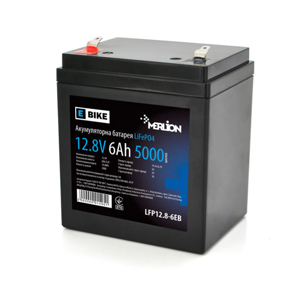 Літій-залізо-фосфатний акумулятор Merlion LiFePO4 12.8V 6AH (4S1P/BMS-5A), (90х70х101(107)) для електротранспорту, 5000 циклів, Q12 Літій-залізо-фосфатний акумулятор Merlion LiFePO4 12.8V 6AH (4S1P/BMS-5A), (90х70х101(107)) для електротранспорту, 5000 циклів, Q12