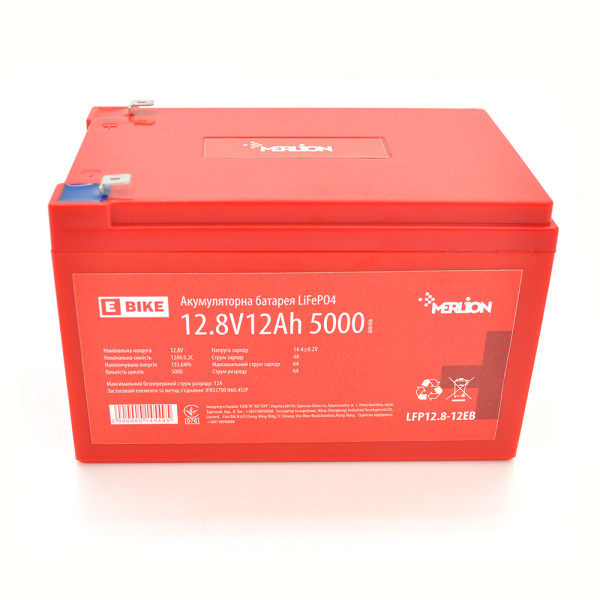 Литий-железо-фосфатный аккумулятор 12.8V 12AH для электротранспорта 5000 циклов Merlion LiFePO4 4S2P/BMS-15A размеры 151x99x99 Литий-железо-фосфатный аккумулятор 12.8V 12AH для электротранспорта 5000 циклов Merlion LiFePO4 4S2P/BMS-15A размеры 151x99x99