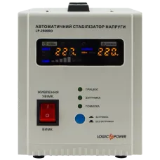 Стабілізатор напруги LogicPower LP-2500RD (1500Вт / 7 ступ)