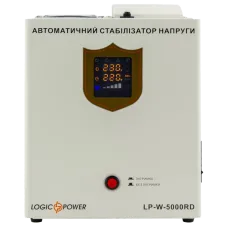 Стабілізатор напруги LogicPower LP-W-5000RD (3000Вт / 7 ступ)