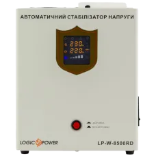 Стабілізатор напруги LogicPower LP-W-8500RD (5100Вт / 7 ступ)