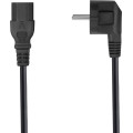 Зарядный кабель EcoFlow DELTA-AC-CABLE-1.-EU для электростанции и солнечных панелей Зарядный кабель EcoFlow DELTA-AC-CABLE-1.-EU для электростанции и солнечных панелей