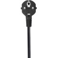 Зарядный кабель EcoFlow DELTA-AC-CABLE-1.-EU для электростанции и солнечных панелей Зарядный кабель EcoFlow DELTA-AC-CABLE-1.-EU для электростанции и солнечных панелей
