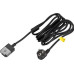 Кабель питания EcoFlow AC Cable 3m зарядный кабель для портативной электростанции и резервного энергоснабжения
