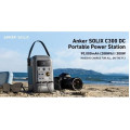 Портативная электростанция Anker Solix Solix C300 DC LiFePO4 288 Вт·ч 300 Вт с USB-C для питания и зарядки оборудования видеонаблюдения и сетевых устройств Портативная электростанция Anker Solix Solix C300 DC LiFePO4 288 Вт·ч 300 Вт с USB-C для питания и зарядки оборудования видеонаблюдения и сетевых устройств