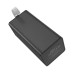 Портативный зарядный блок Power Bank HOCO J86A 50000mAh с 2USB и Type-C, 22.5W+PD20W, фонарик для мобильных устройств, черный
