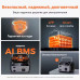 Электростанция CTOLITY AP400 портативная для резервного электропитания, 400 Вт, LiFePO4 345 Вт·ч, управление через приложение, быстрая и беспроводная зарядка